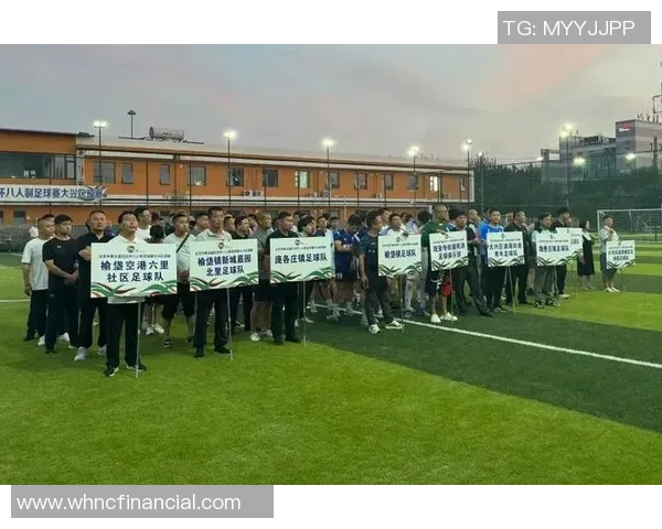 女子足球邀请赛精彩纷呈各国球队齐聚一堂争夺冠军荣耀