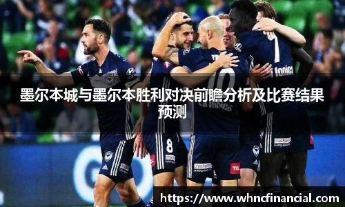 金年会金字招牌信誉至上