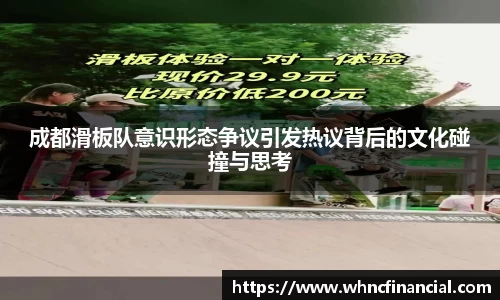 金年会体育