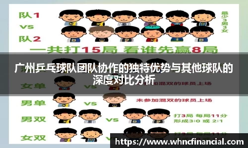 金年会金字招牌信誉至上