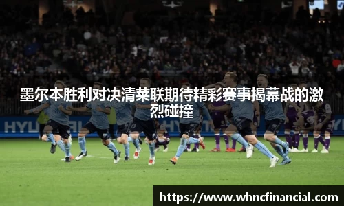 金年会