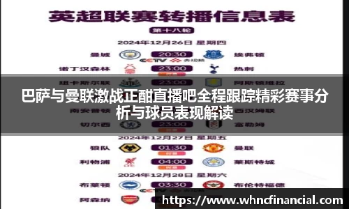 金年会jinnianhuicom