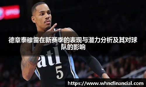 金年会