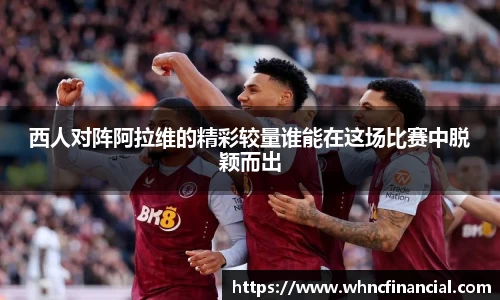 金年会jinnianhuicom